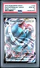 2020 POKEMON SWORD & SHIELD REBEL CLASH #137 FULL ART/COPPERAJAH VMAX PSA 10