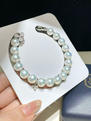 gorgeous 9-10mm south sea natural white pearl bracelet 7.5-8''(tim)