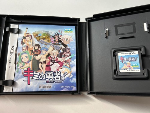 Kimi no Yuusha - Nintendo DS Japanese Import CIB Used Tested US Seller - Picture 4 of 7