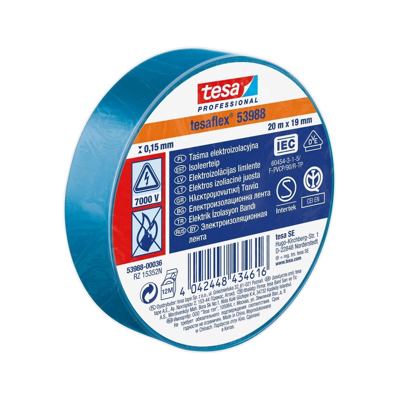 5000V PVC insulation tape 20m 19mm 53988-00036-00