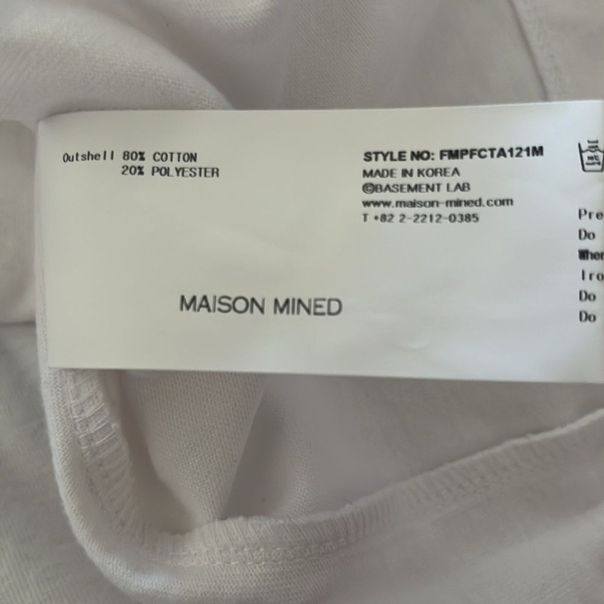 NWT Maison Mined The Lion King Rafiki Mandrillus Long Sleeve