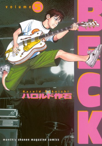 Beck Vol.1-34 Harold Sakuishi comics manga book Japanese Version kodansha - 第 17/46 張圖片