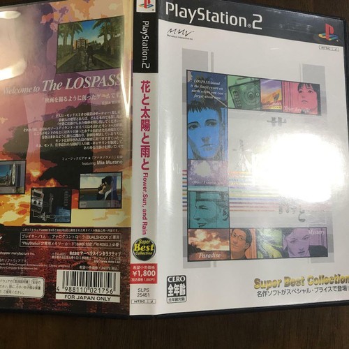 Used Victor 2001 Flowers, Sun, and Rain Sony Playstation 2 Japanese Retro Game - Picture 5 of 12