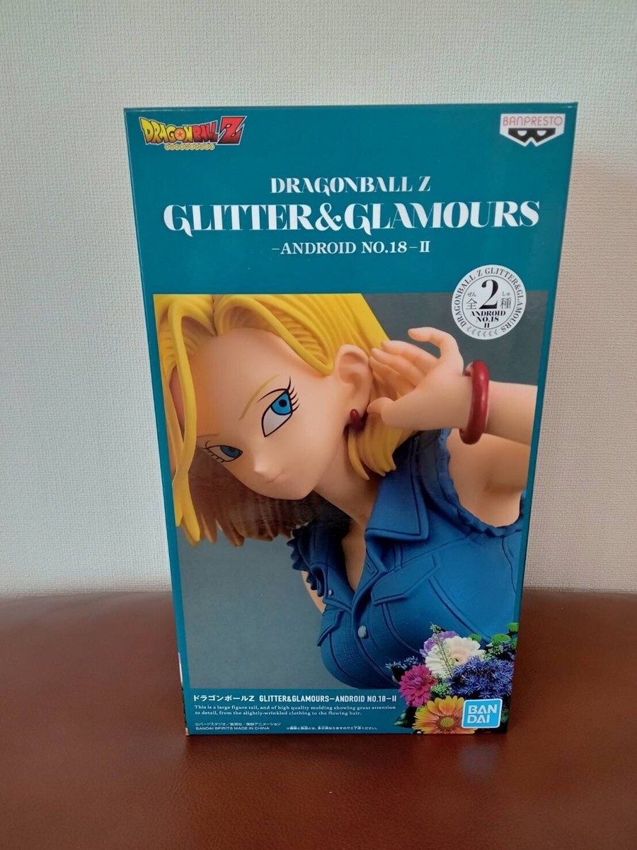 【未開封】GLITTER&GLAMOURS ANDROID NO.18　2種 Amazon.co.jp: ドラゴンボールZ GLITTER＆GLAMOURS -ANDROID NO