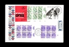 ISRAEL 1965 ZODIAC SIGNS COMPLETE BOOKLET BALE #B.13 REG FDC