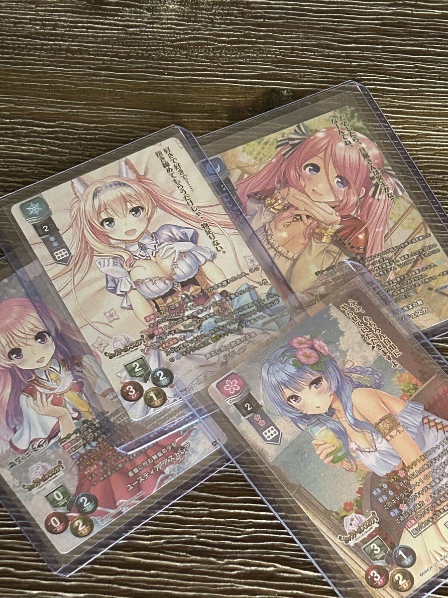 Lycee Overture Ver.HOOKSOFT and SMEE & ASa Project Bundle | eBay