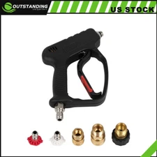 Short Pressure Washer Gun w/ Swivel High Pressure Water Handle with 3/8" Male