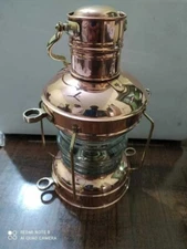 Lamp Lot Of 2 Nautical Lantern Boat Light, Brass & Copper Anchor Maritime