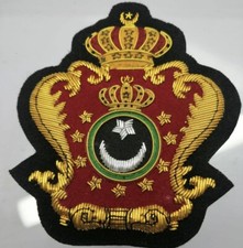 Caliphate Sultan Muslim Islamic Empire Crest Seal Dynasty Patch Caliph Ottoman 