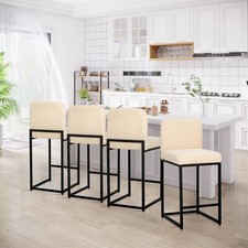 Set of 4 Leather Bar Stools Counter Height Kitchen Stools with Back Support 24"