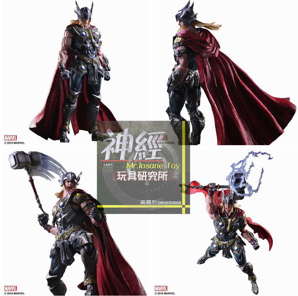 MARVEL UNIVERSE VARIANT PLAY ARTS改 Amazon.com: Square Enix Marvel Universe Variant: Spider-Man