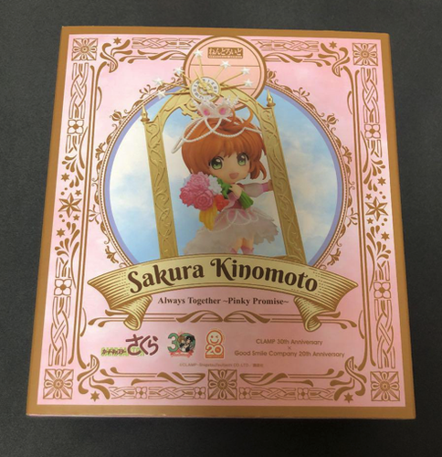 Nendoroid 1533 Sakura Kinomoto: Always Together ~Pinky Promise~ GOOD SMILE - Picture 6 of 7
