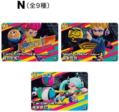 BANDAI Ninjala Collection Card Vol.1 10 pieces BOX Nintendo Switch