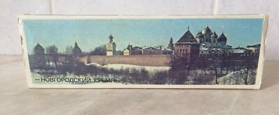 A set of 5 souvenir matches of the USSR.