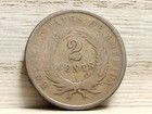 Afbeelding 3 van 10