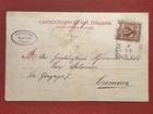 Foto 2 di 2