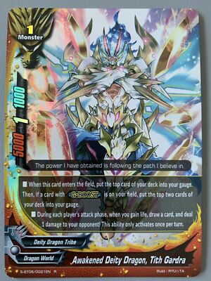 (95)FUTURE CARD BUDDYFIGHT AWAKENED DEITY DRAGON TITH GARDRA S-BT06/0021EN R 