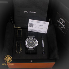 Full Set 2022 Panerai Luminor Logo Base PAM01084 with box/papers, tools/strap 6