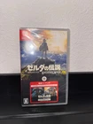 The Legend of Zelda Breath of the Wild with Expansion Pass Nintendo Switch Japan
