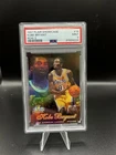 1997 FLAIR SHOWCASE KOBE BRYANT #18 ROW 2 PSA 9 MINT