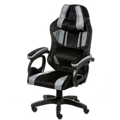 Special4You Gaming Stuhl Galaxy Throne (E7740) neu