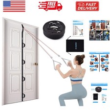 Door Anchor Strap for Resistance Bands Exercises, Multi Point Anchor Gym Atta...