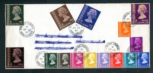 Hong Kong 1974 set 15? x stamps on 29.08.1982 Last Day Cover $20 not Cancelled??