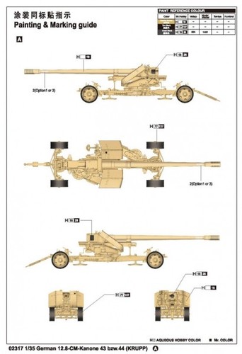 Trumpeter 02317 GERMAN 128 mm PAK 44 KRUPP 1:35 Kit di modellismo - Imagen 6 de 6