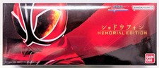 Telefono Bandai Samurai Sentai Shinkenger Shodo EDIZIONE COMMEMORATIVA Giappone NUOVO