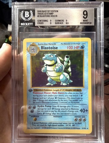 Blastoise 1st Edition 3-D Error Stamp Base Set BGS9 (POP 5)