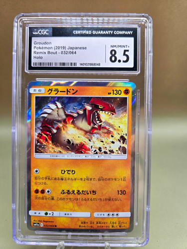 Groudon SM11a Remix Bout Holo Rare 032/064 130 HP Japanese 2019 CGC