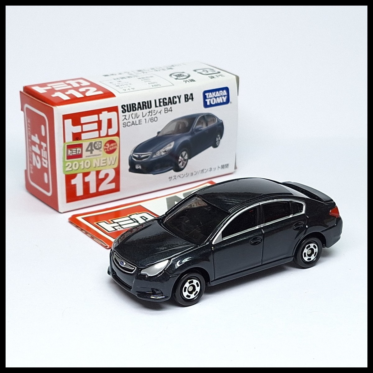 TOMICA 112 Subaru Legacy B4 1/60 TOMY NEW 2010 (A) | eBay