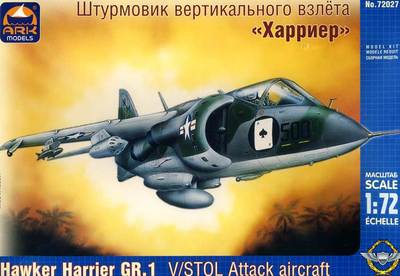 ARK - Hawker Siddeley Harrier GR.1 I V/STOL Kampfflugzeug Modell-Bausatz - 1:72