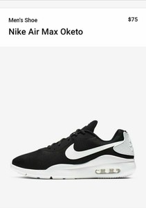 nike air max oketo men's shoe