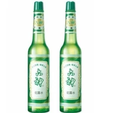 2 Bottles Liushen Flora Water Original Formula 195 ml 