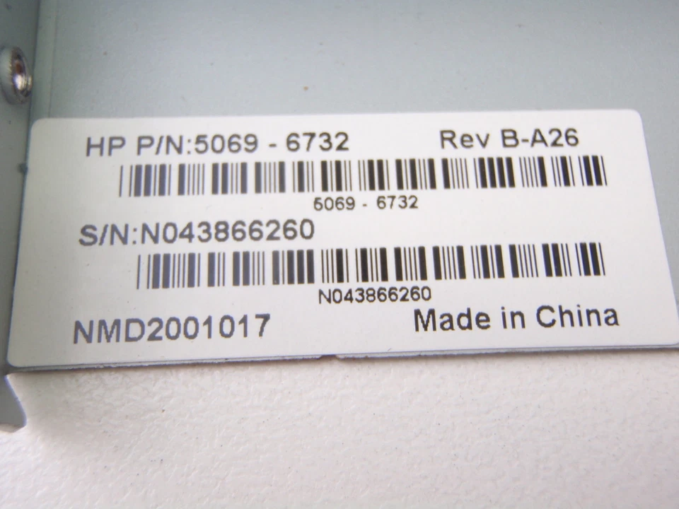 MULTIMEDIA FLASH CARD READER XD MMC SD USB 2.0 MS MS PRO CF 5069-6732 HP - Image 4 of 4