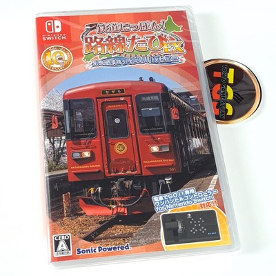Tetsudo Nippon! Rosen Tabi EX Seiryu Unten Nagaragawa Switch Japan Densha Train 