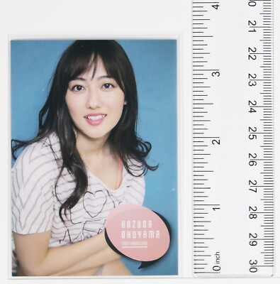 Kazusa Okuyama NO.17 -Japanese Bikini Model- 2020 First Trading