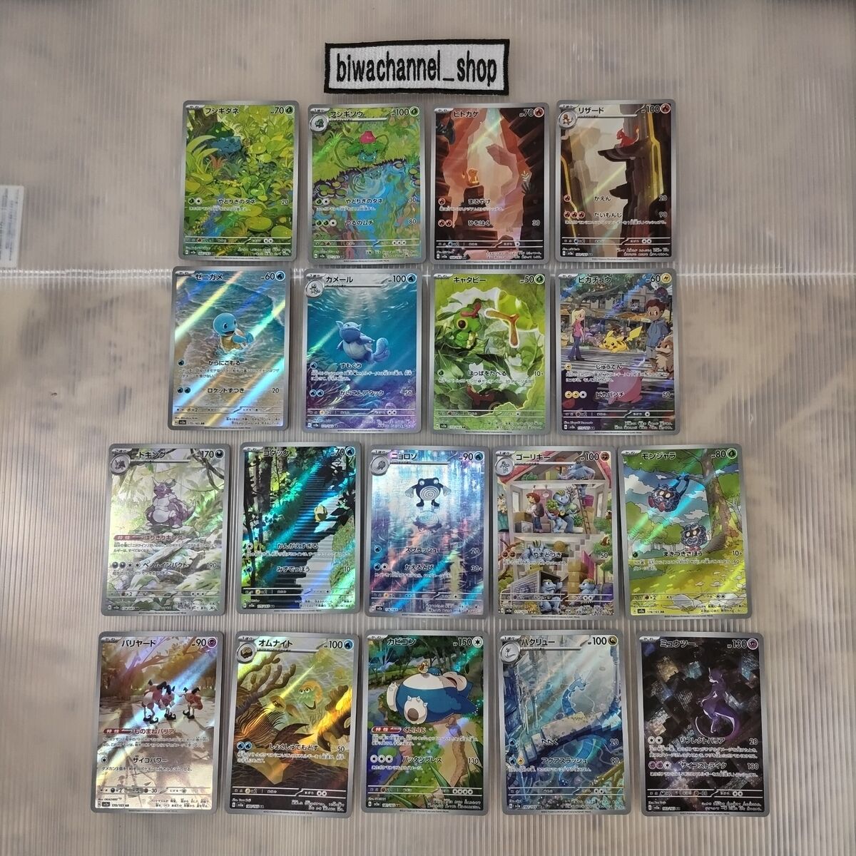 Pokémon Metal Cards for Kids, Cartas de coleção, Mewtwo, Jogos