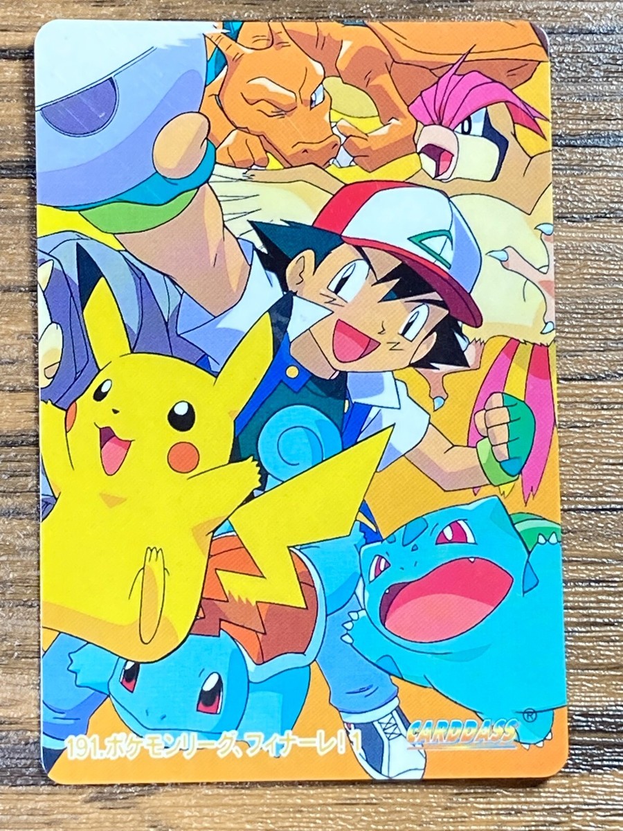 pokem card きねんカード ラティアス ルギア BANPRESTO Pokemon Card Game/☆Promotional Cards]Lugia V 324/S-P P Foil