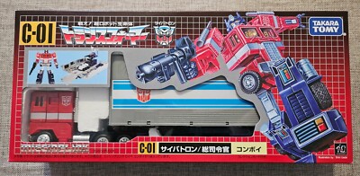 Takara Tomy G1 Transformers Missing Link C-01 Convoy Optimus Prime mit Anhänger NEU