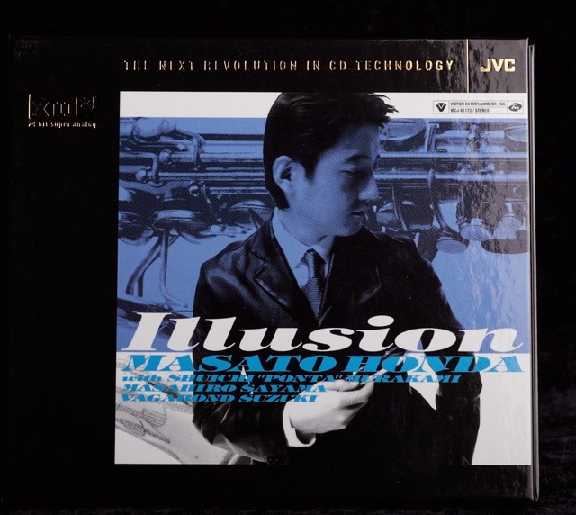 Honda illusion 2006
