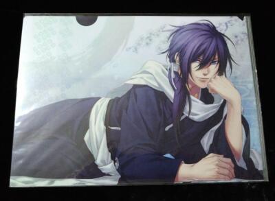Hakuoki Real Change Lying Clear File Folder Hajime Saito | eBay