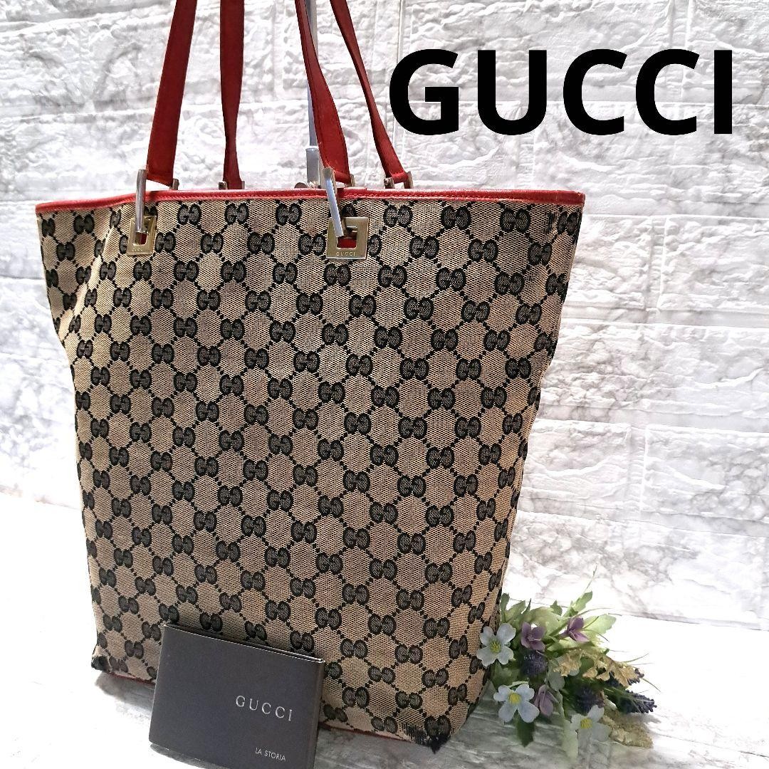 GUCCI GG Pattern Red Leather Tote Bag