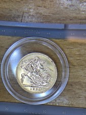 22CT GOLD SOVEREIGN 1931 SA GEORGE V 7.98GRMS S4005 S69