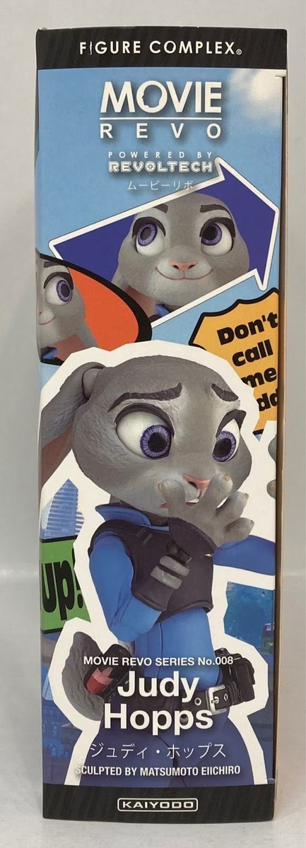 Kaiyodo Movie Revoltech 008 Judy Hopps Disney Zootopia Figure