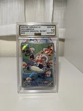 Clobbopus 072/064 Sv7a: Paradise Dragona Holo (Japanese) AGS Gem Mint 10