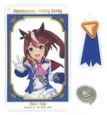 Keychain Tokai Teio Clear Twin Card Charm "Ichiban Kuji Uma Musume Pretty Derby