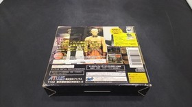 Atlus Groove on Fight Sega Saturn Game, Used, Good Condition