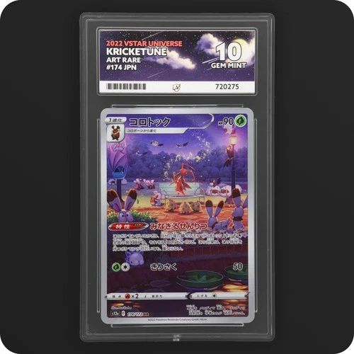 Pokemon | VSTAR Universe | Kricketune | Japanese 174/172 Ace 10